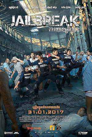 فيلم Jailbreak 2017 مترجم
