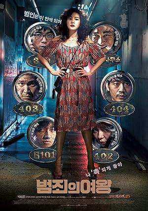 فيلم The Queen of Crime 2016 مترجم