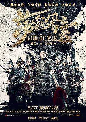 فيلم God Of War 2017 مترجم