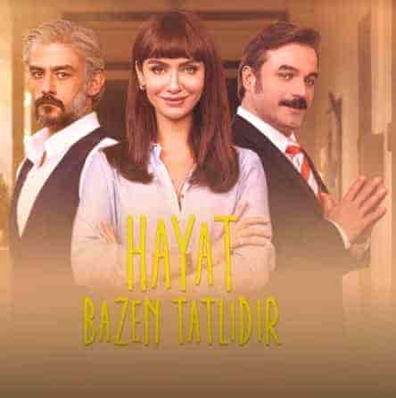 مسلسل الحياة حلوة احيانا الموسم الاول مترجم