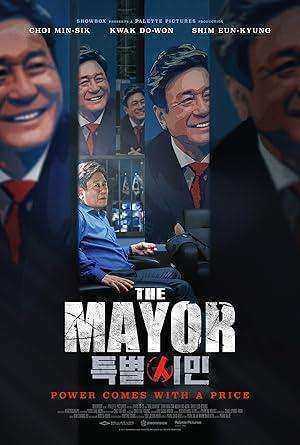 فيلم The Mayor 2017 مترجم