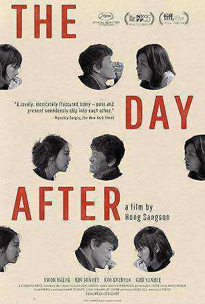 فيلم The Day After 2017 مترجم