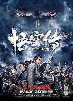 فيلم Wu Kong 2017 مترجم