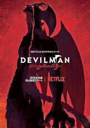 مسلسل Devilman Crybaby الموسم الاول مترجم
