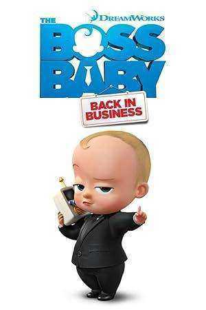 مسلسل The Boss Baby الموسم الاول مترجم