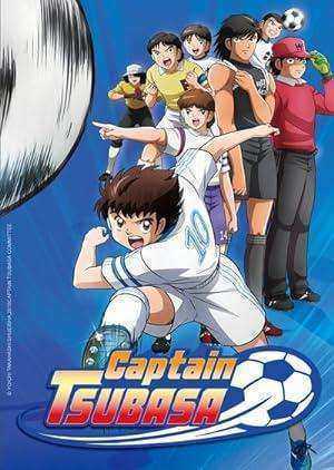 انمي Captain Tsubasa الموسم الاول مترجم
