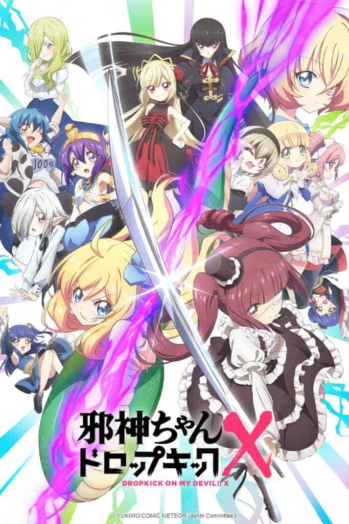 انمي Jashin-chan Dropkick X الموسم الثالث الحلقة 10 مترجمة