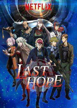 انمي Juushinki Pandora الموسم الاول مترجم