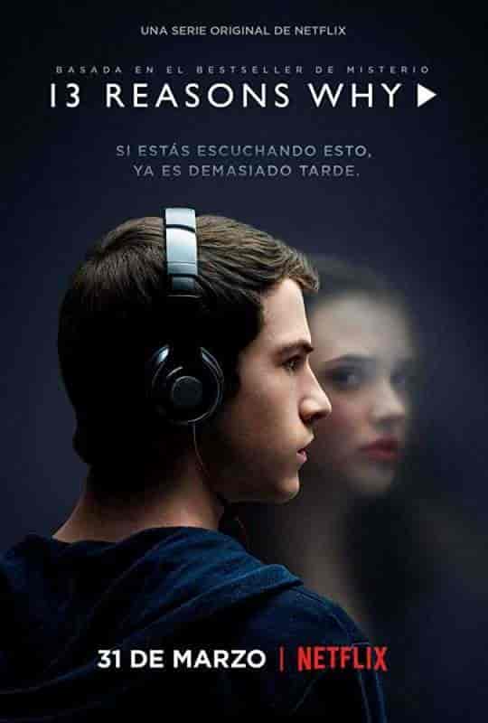 مسلسل 13 Reasons Why الموسم الثاني