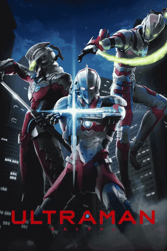 انمي Ultraman الموسم الاول
