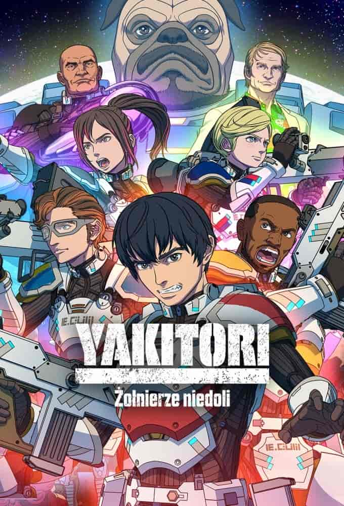 انمي Yakitori: Soldiers of Misfortune الموسم الاول
