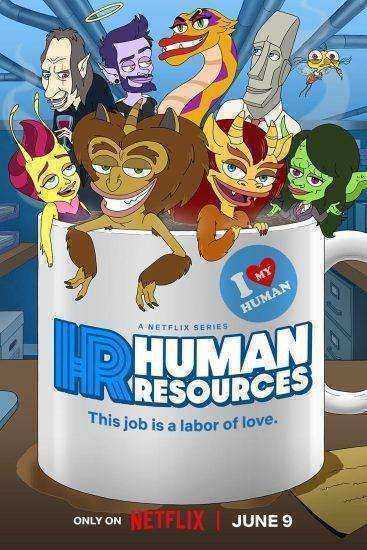 مسلسل Human Resources الموسم الثاني الحلقة 9 التاسعة مترجمة