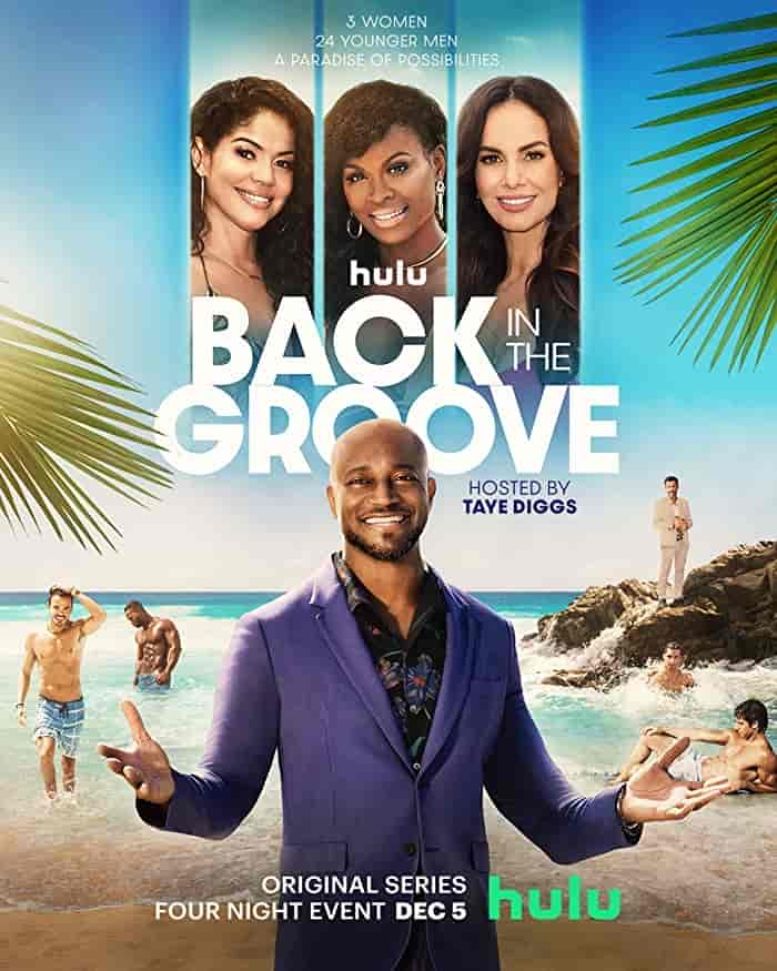برنامج Back in the Groove الموسم الاول مترجم