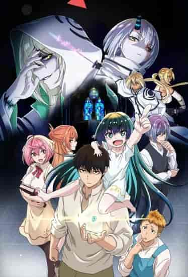 انمي Kaminaki Sekai no Kamisama Katsudou الحلقة 9 مترجمة