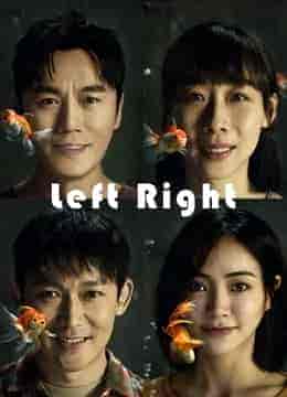 مسلسل ابنتي العزيزة Left Right الحلقة 9 مترجمة
