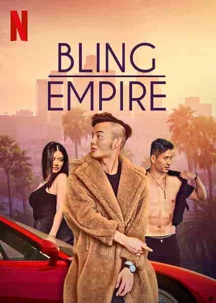 برنامج Bling Empire الموسم الاول الحلقة 8 والاخيرة مترجمة