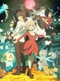 انمي Kyokou Suiri الموسم الثاني مترجم