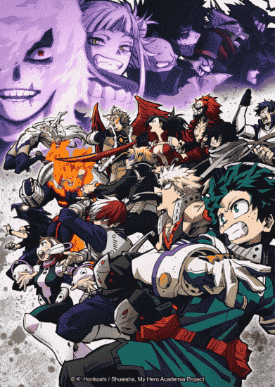 انمي Boku no Hero Academia الموسم السادس مترجم