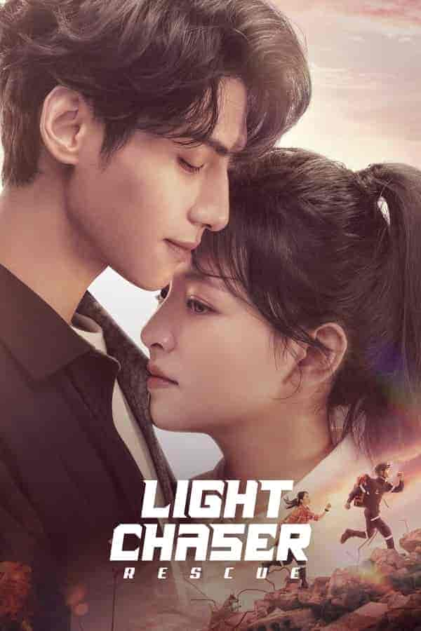 مسلسل Light Chaser Rescue الموسم الاول مترجم