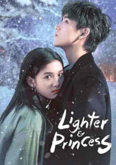 مسلسل ولاعة وأميرة Lighter & Princess الحلقة 9 مترجمة