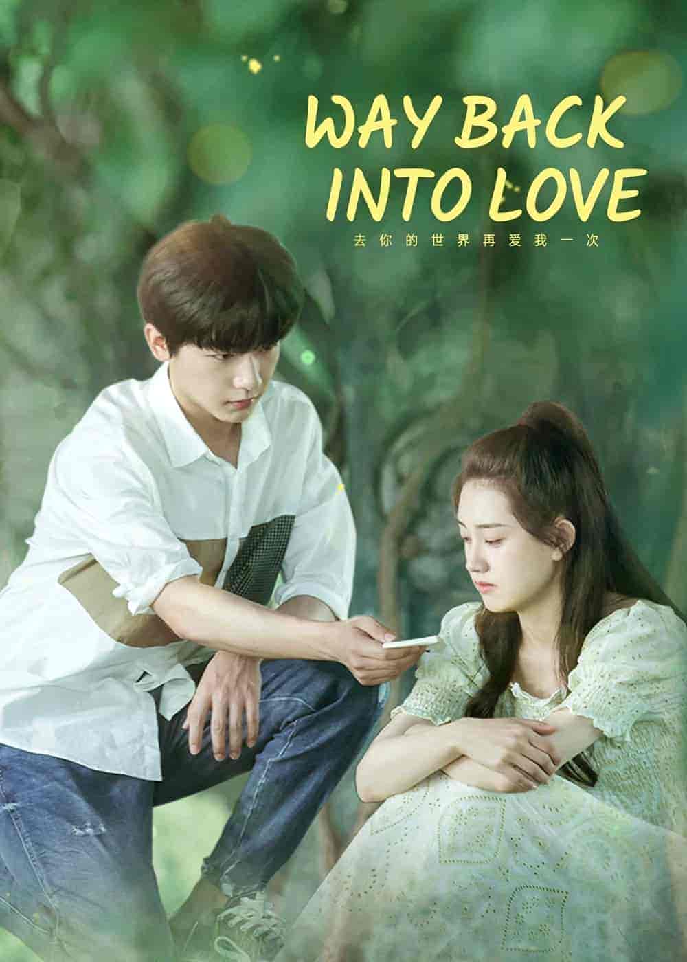 مسلسل Way Back into Love الموسم الاول مترجم