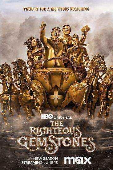مسلسل The Righteous Gemstones الموسم االثالث مترجم