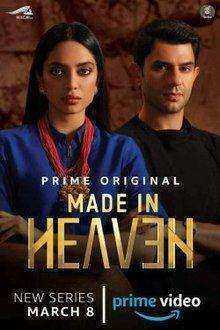 مسلسل Made in Heaven الموسم الاول مترجم