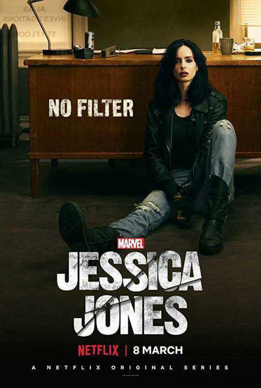 مسلسل Jessica Jones الموسم الثاني مترجم