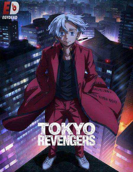 انمي Tokyo Revengers: Tenjiku-hen الحلقة 9 مترجمة