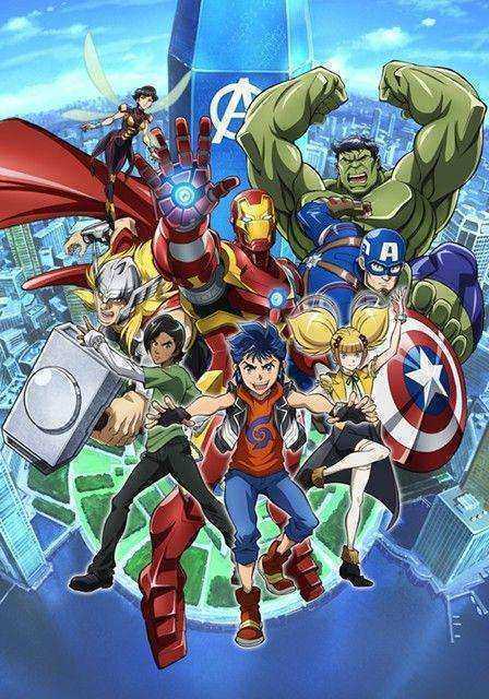 مسلسل Marvel Future Avengers الموسم الاول