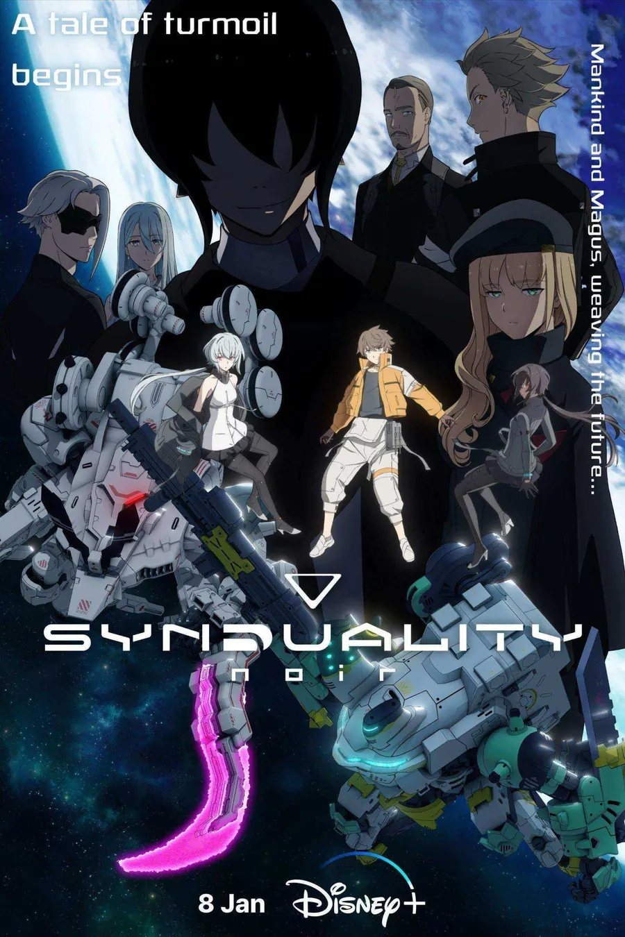 انمي Synduality: Noir Part 2 الموسم الاول مترجم