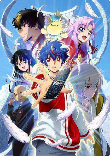انمي Cardfight!! Vanguard: will+Dress الموسم الرابع مترجم