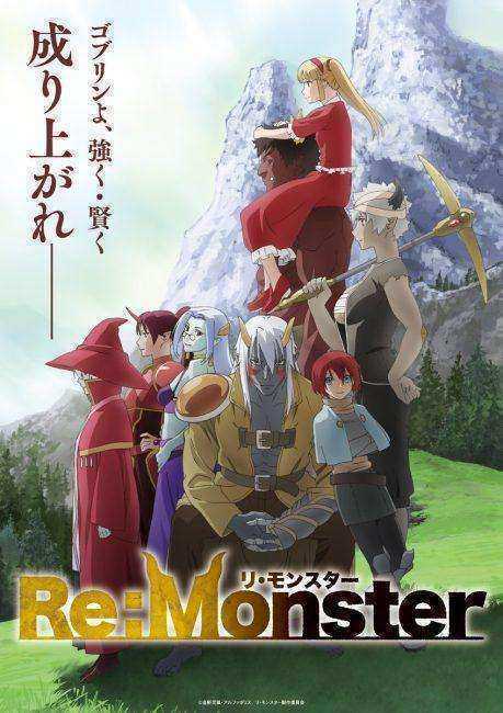 انمي Re Monster الحلقة 9 مترجمة