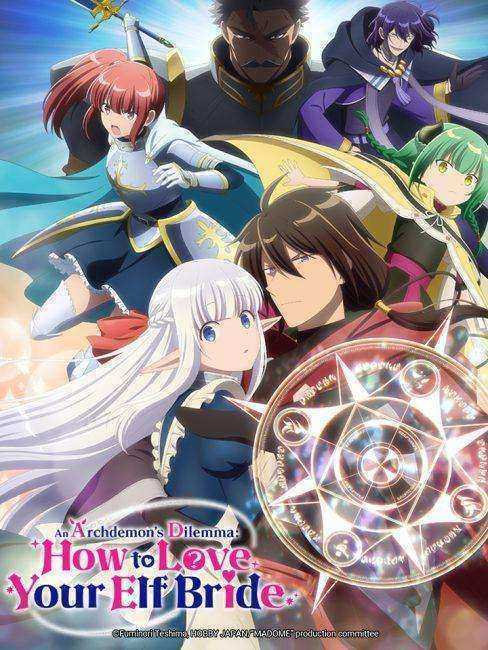 Maou no Ore ga Dorei Elf wo Yome ni Shitanda ga, Dou Medereba Ii الحلقة 9 مترجمة