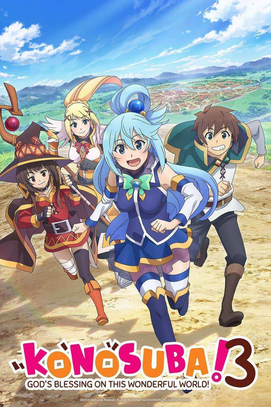انمي Kono Subarashii Sekai ni Shukufuku wo الموسم الثالث الحلقة 9 مترجمة