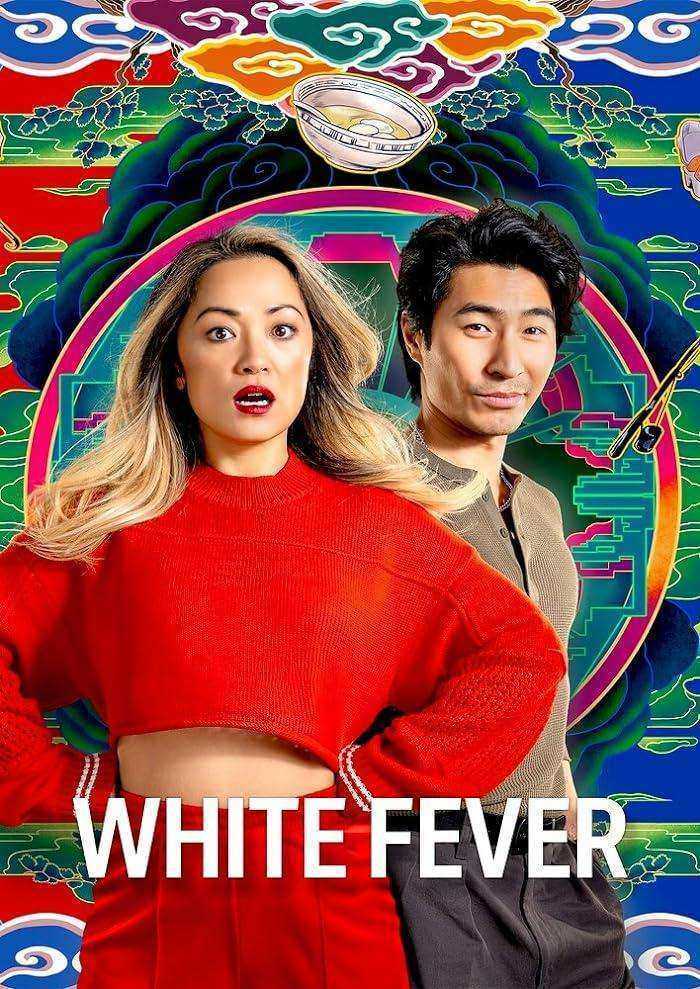مسلسل White Fever الموسم الاول الحلقة 6 مترجمة