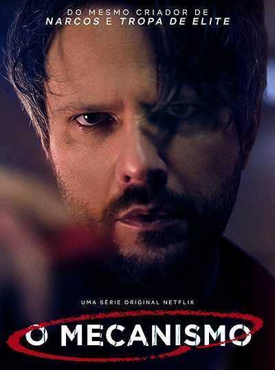 مسلسل O Mecanismo الموسم الاول مترجم