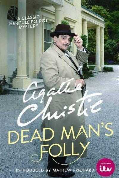 مسلسل Agatha Christie’s Poirot الموسم الثالث مترجم