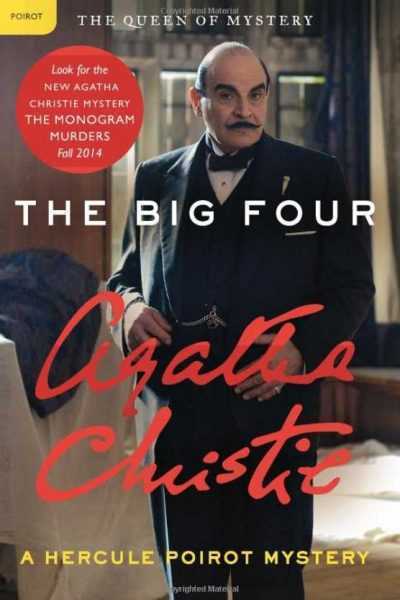 مسلسل Agatha Christie’s Poirot الموسم 11 مترجم