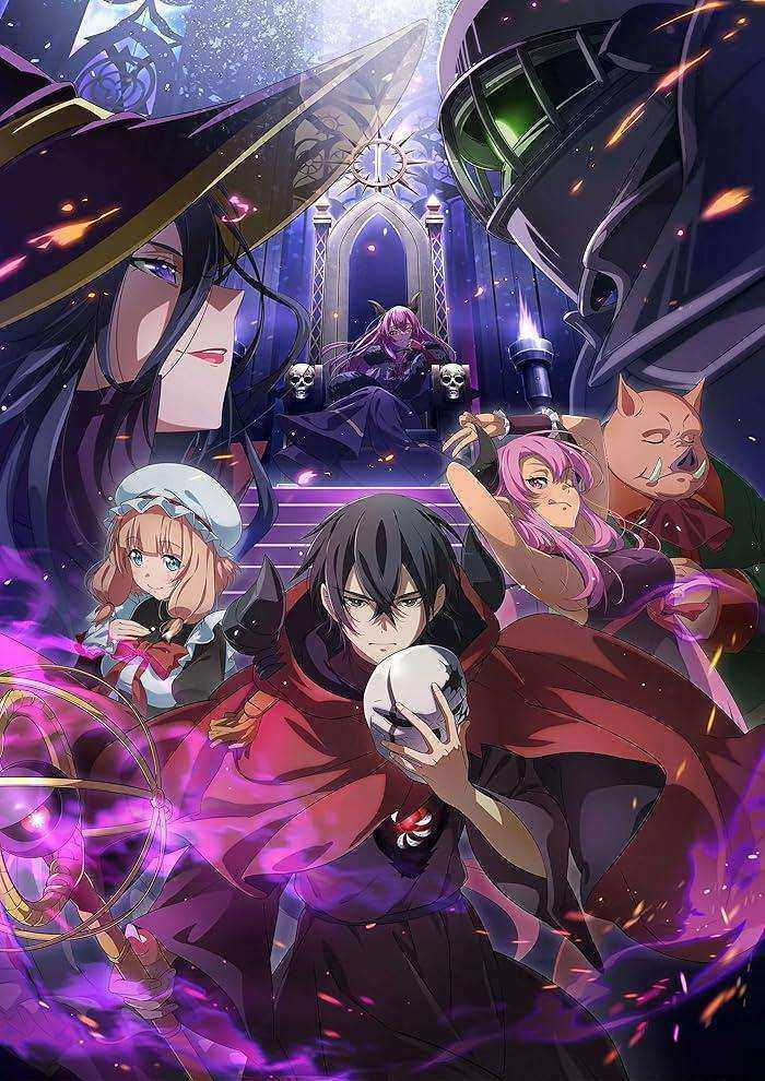 انمي Maougun Saikyou no Majutsushi wa Ningen datta الموسم الاول مترجم
