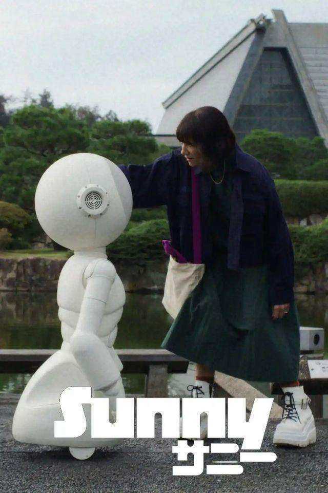 مسلسل Sunny الموسم الاول مترجم