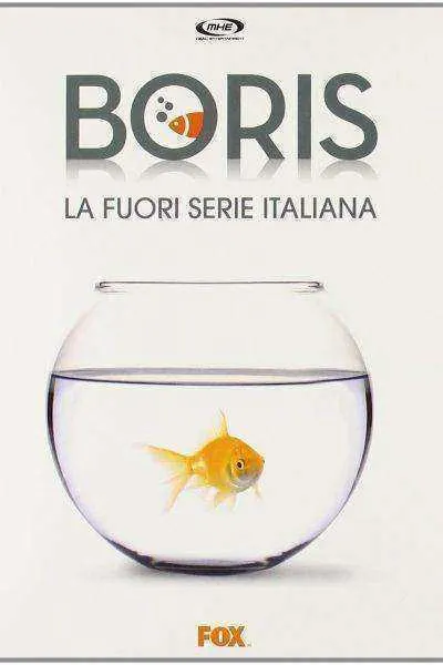 مسلسل Boris الموسم الاول مترجم