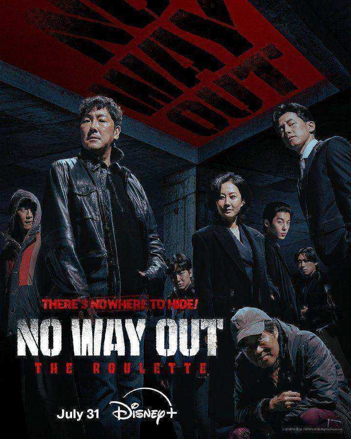 مسلسل No Way Out: The Roulette الموسم الاول مترجم