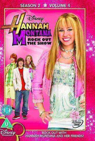 مسلسل Hannah Montana الموسم الثاني الحلقة 9 مترجمة