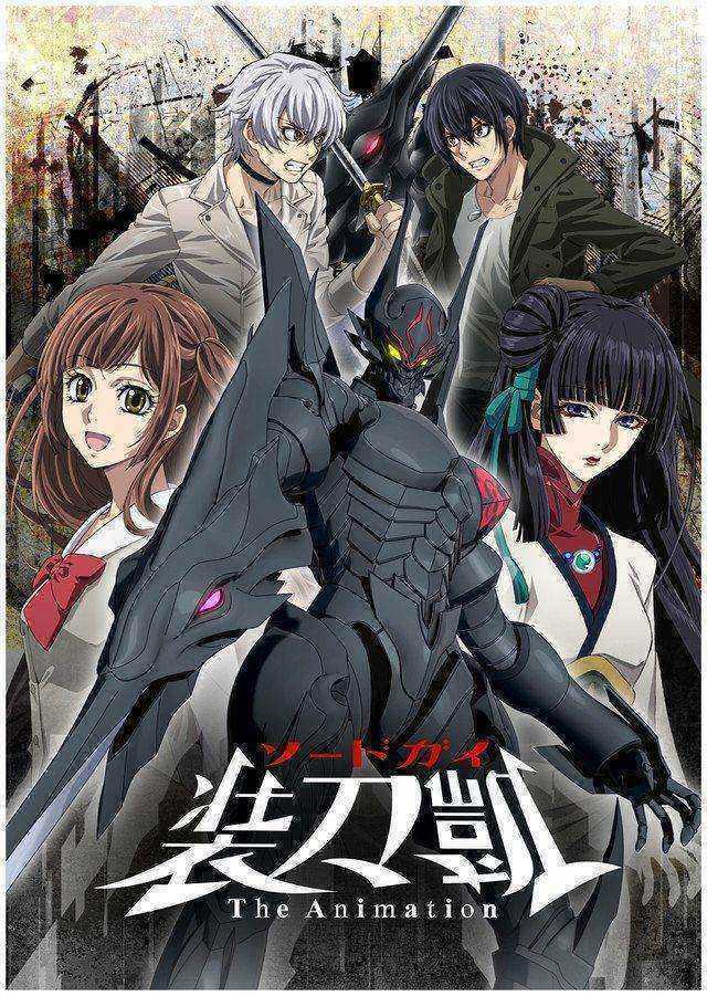 انمي Sword Gai The Animation الموسم الثاني مترجم