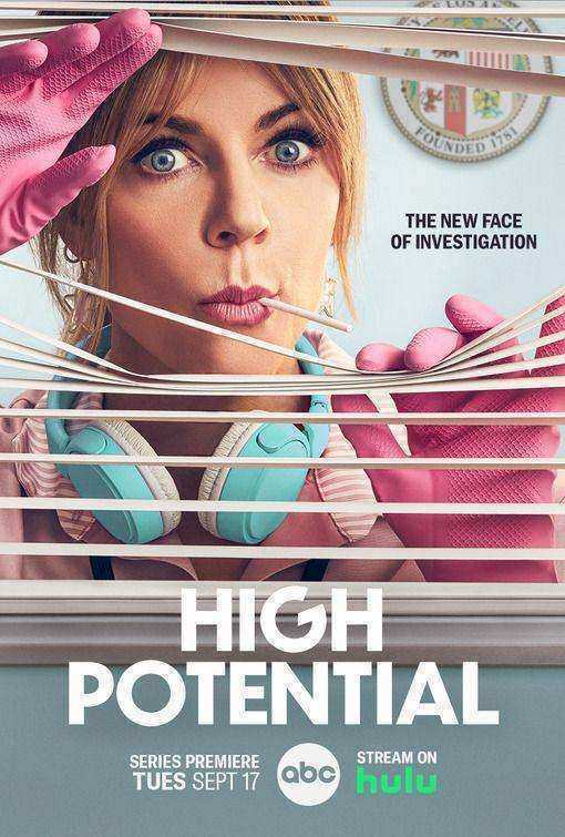 مسلسل High Potential الموسم الاول مترجم