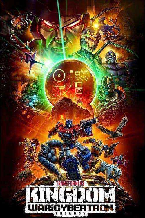 مسلسل Transformers War for Cybertron Trilogy الموسم الثالث مترجم