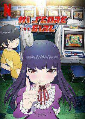 انمي High Score Girl الموسم الاول مترجم