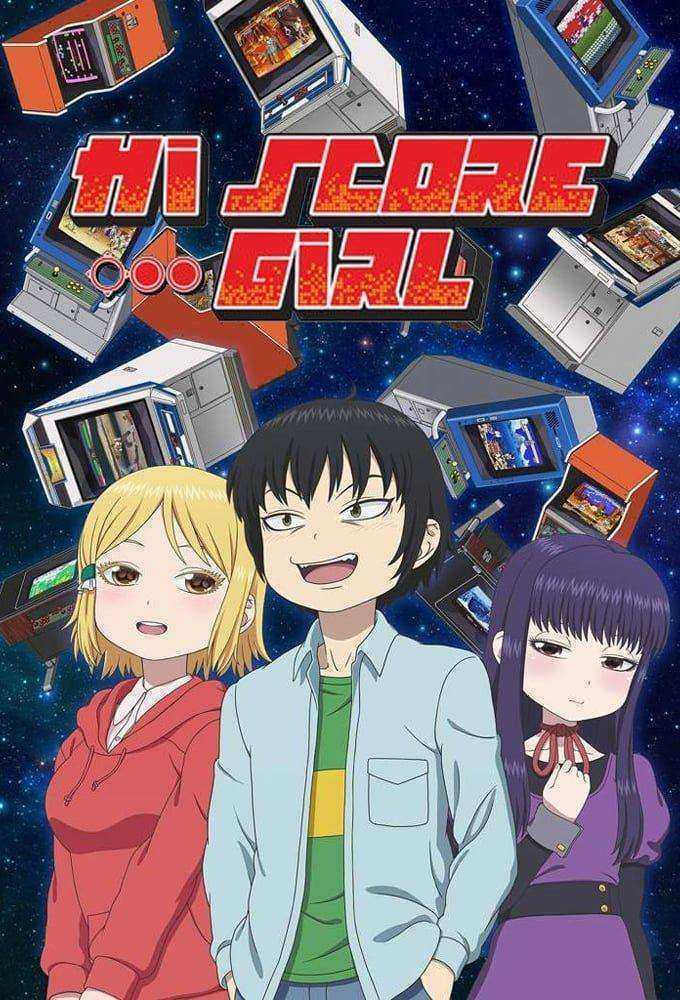 انمي High Score Girl الموسم الثاني مترجم