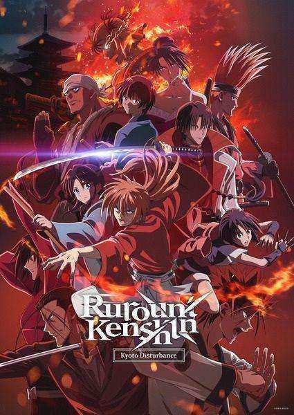 انمي Rurouni Kenshin الموسم الثاني مترجم